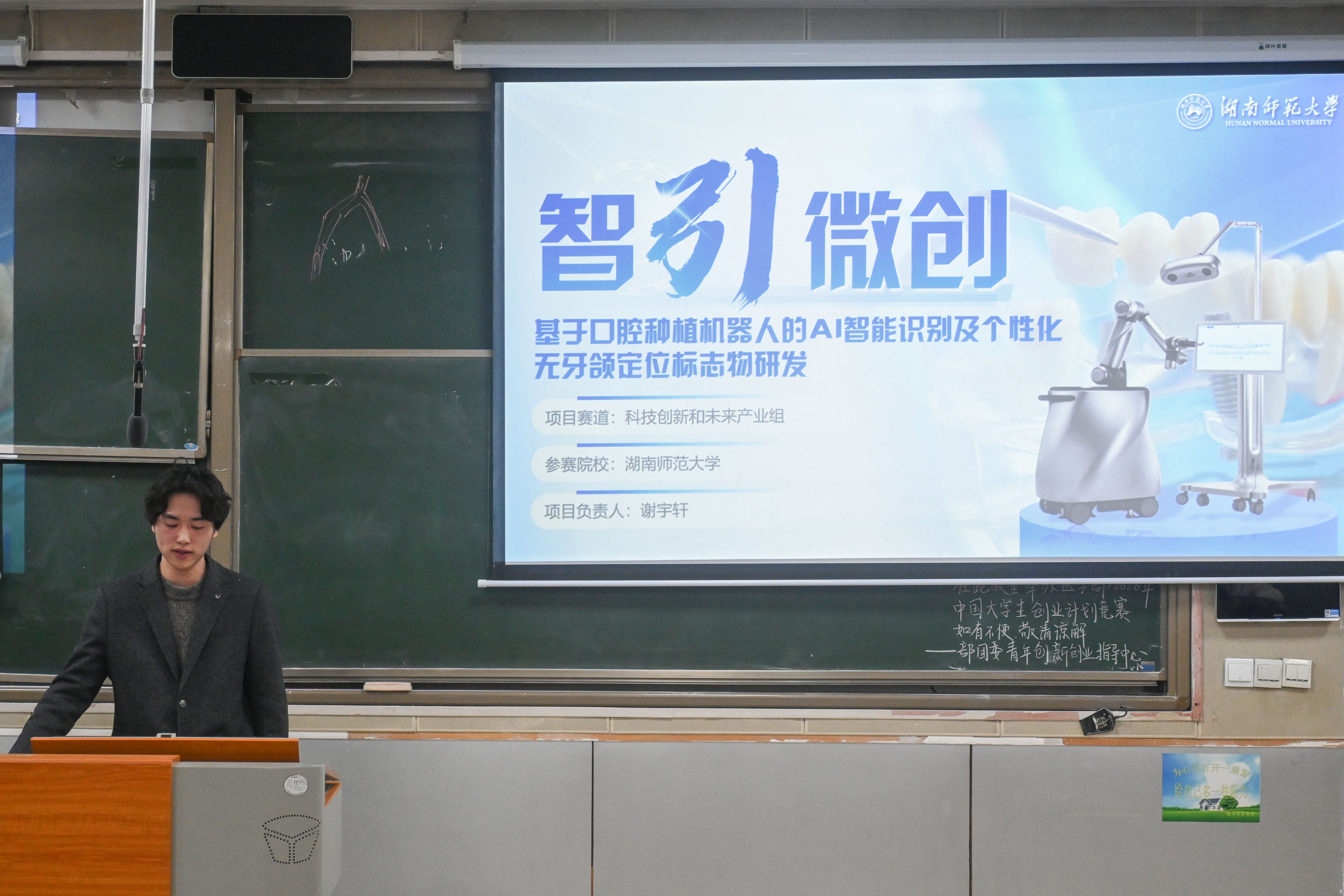 威廉希尔中文网站平台