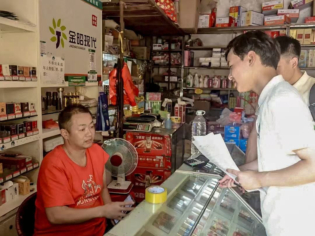 威廉希尔中文网站平台