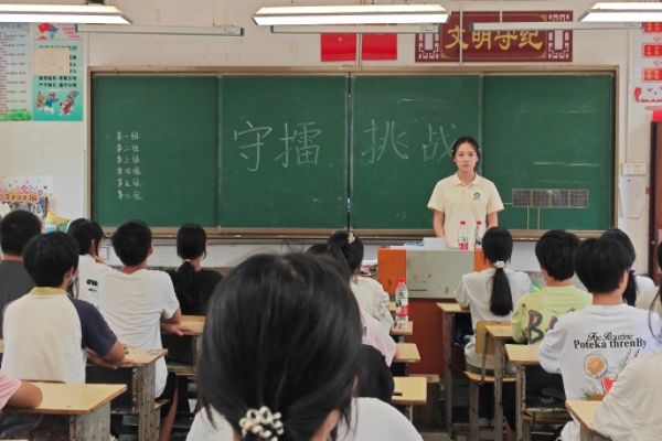 威廉希尔中文网站平台