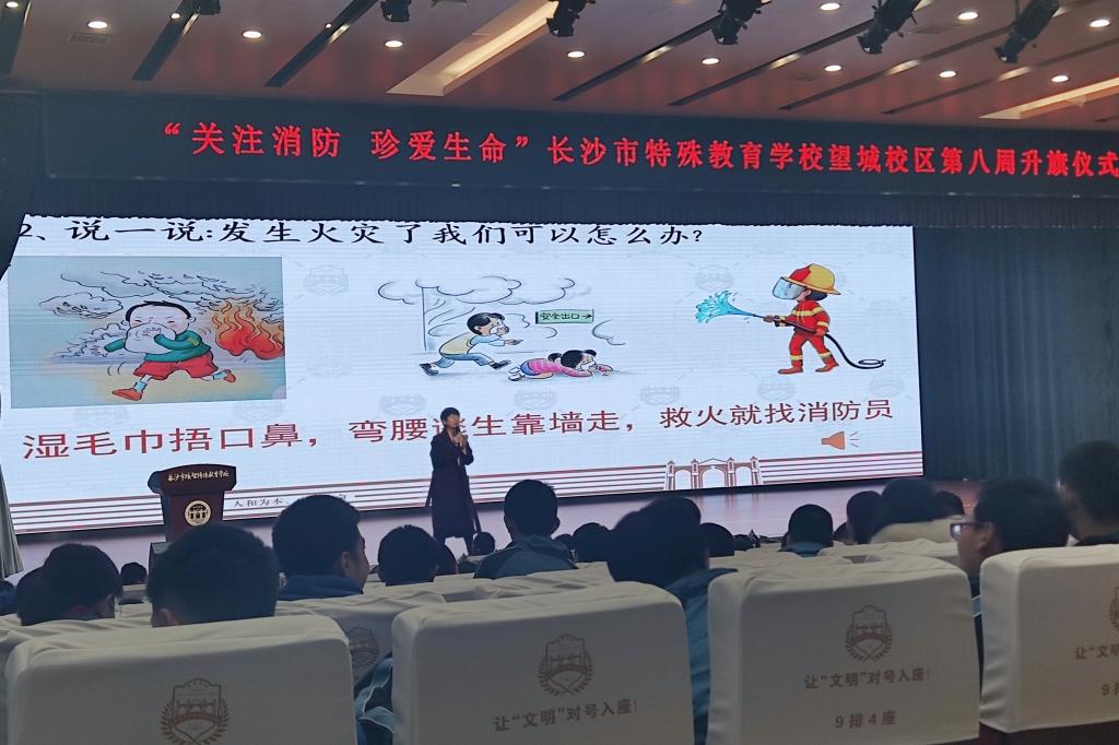 威廉希尔中文网站平台