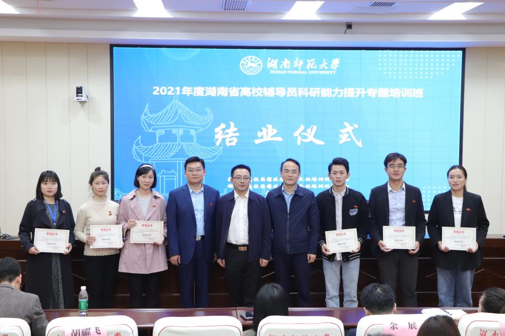 威廉希尔中文网站平台