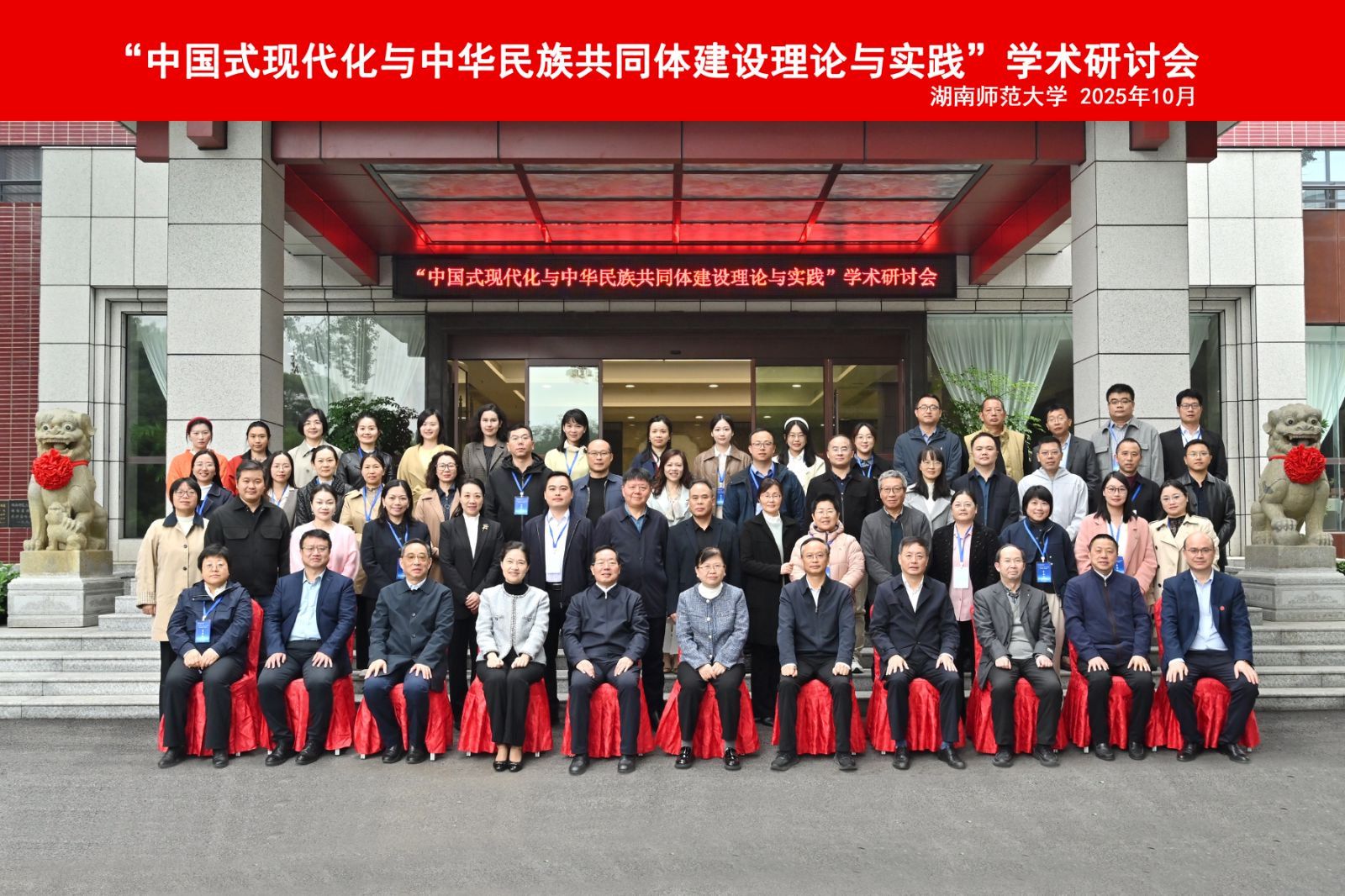 威廉希尔中文网站平台