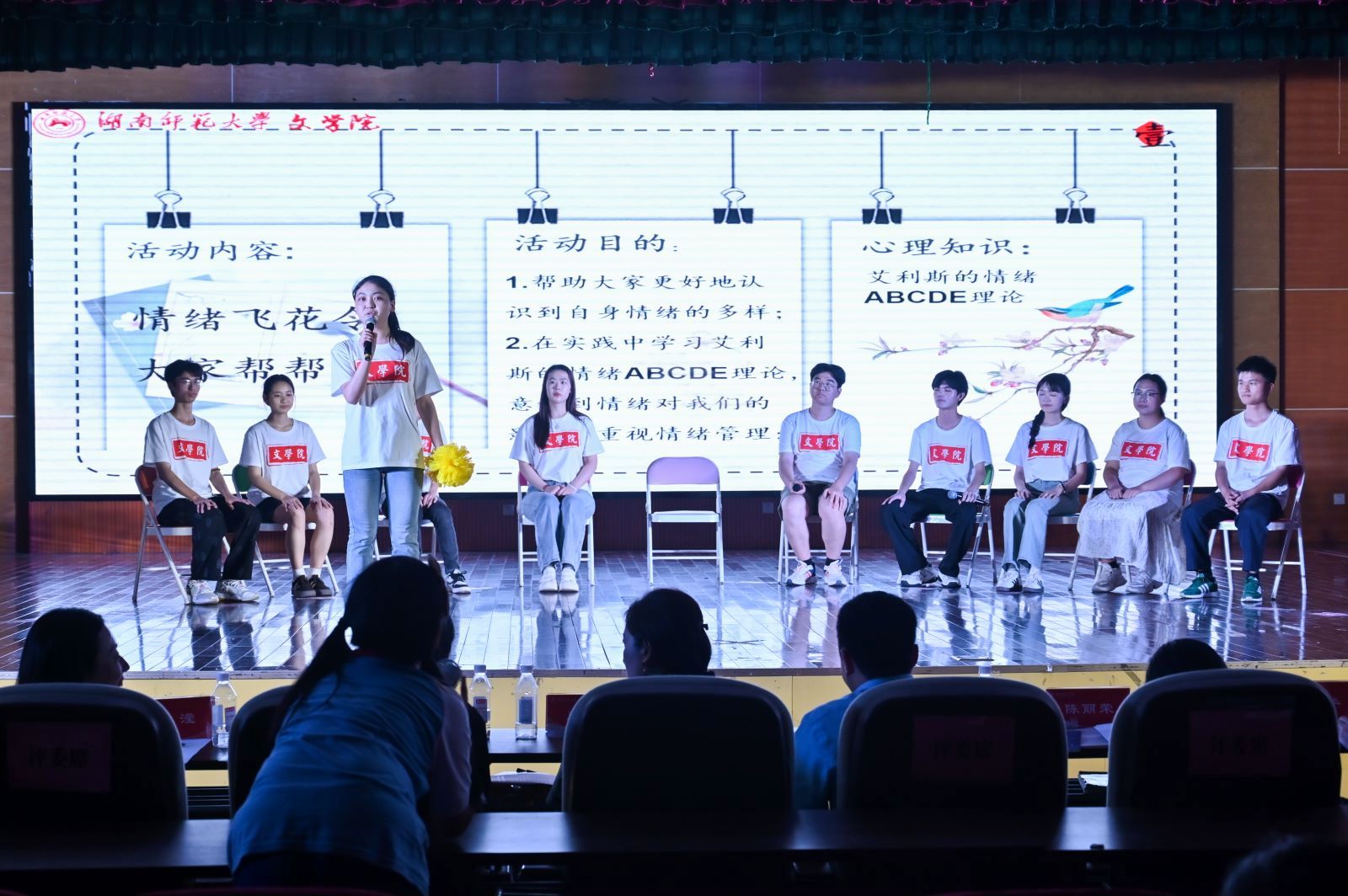 威廉希尔中文网站平台