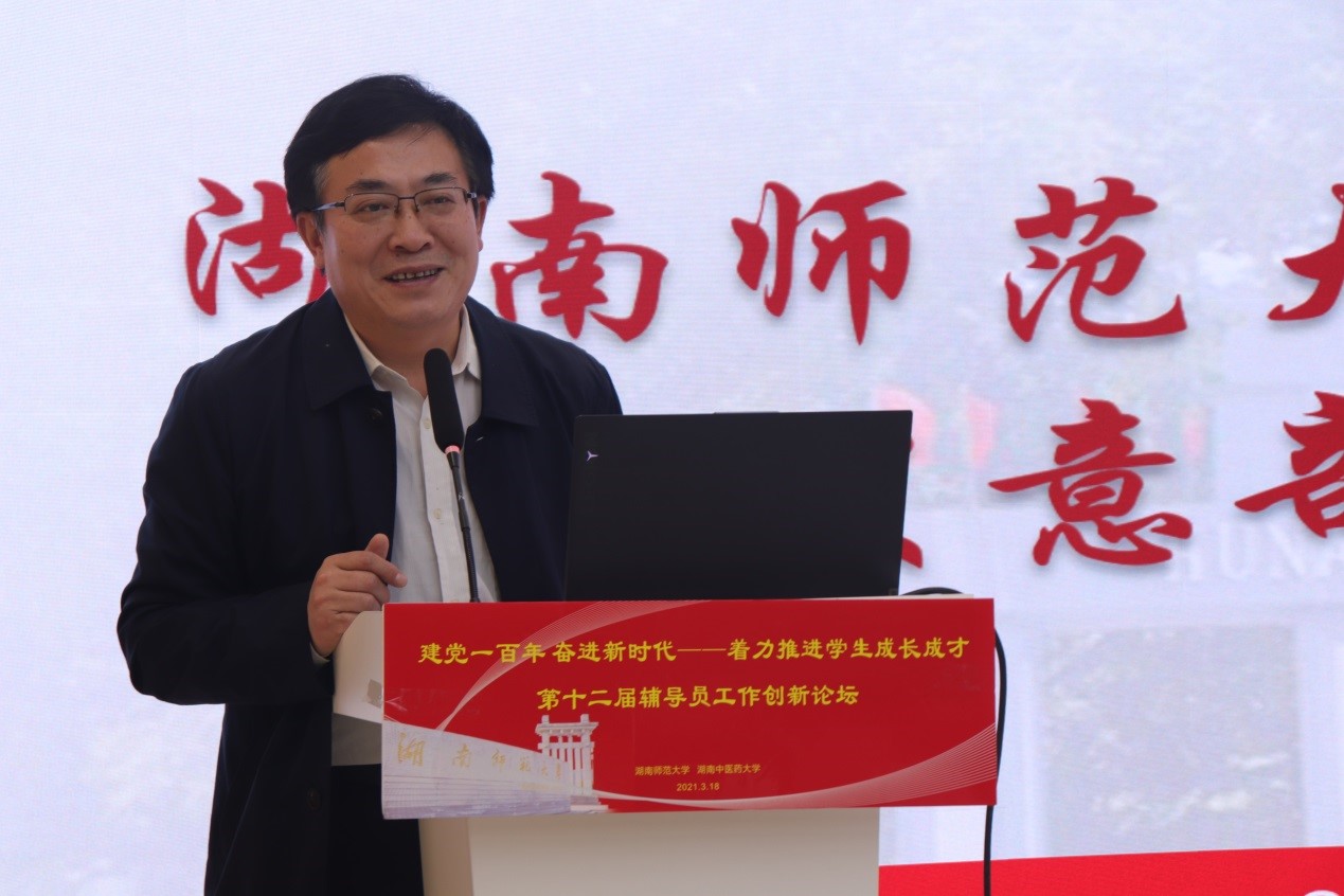 威廉希尔中文网站平台