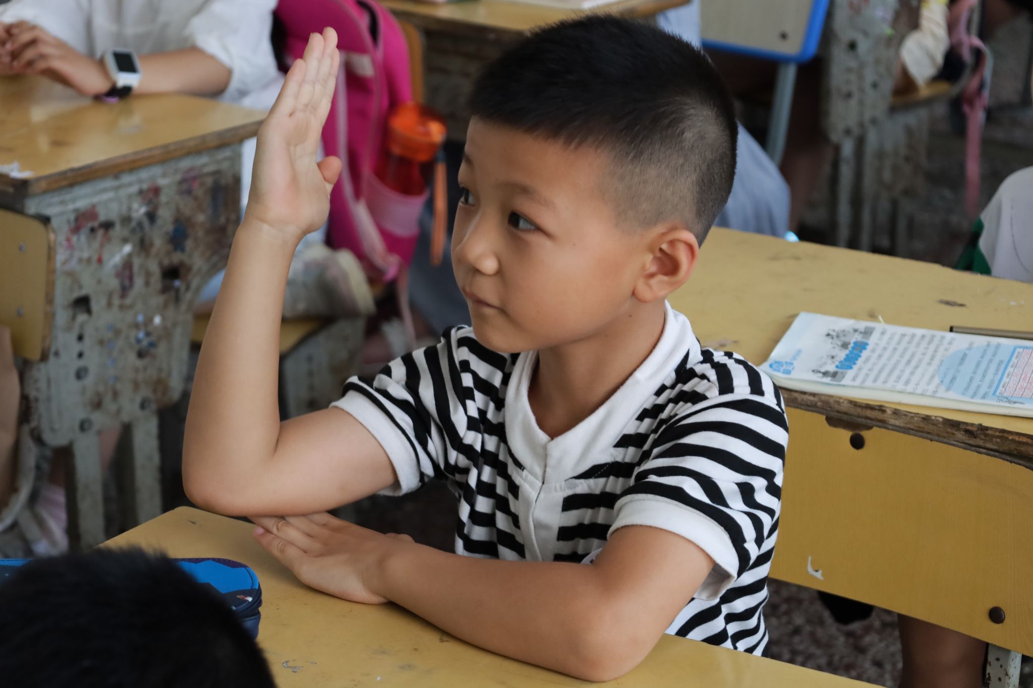 威廉希尔中文网站平台