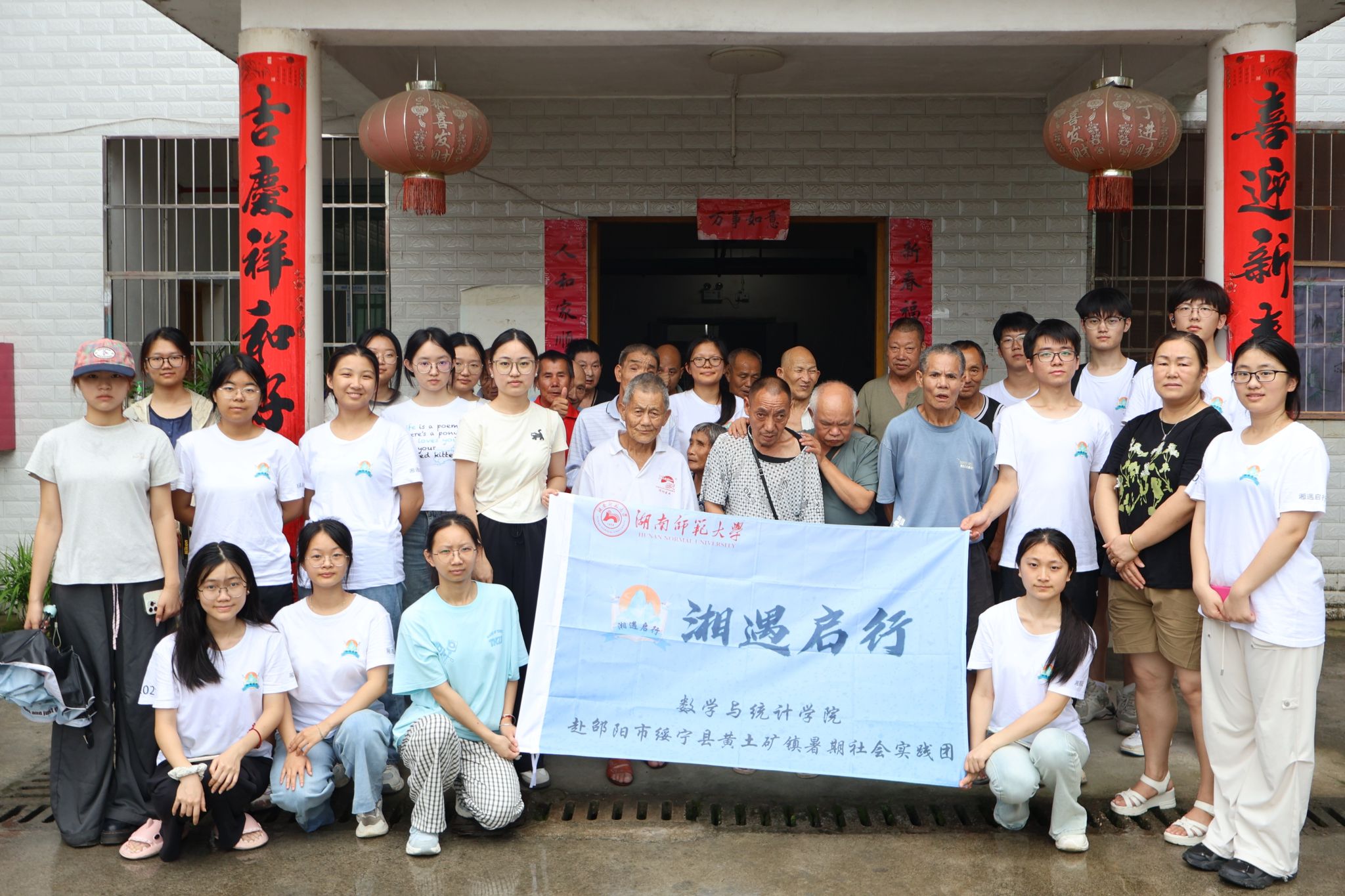 威廉希尔中文网站平台