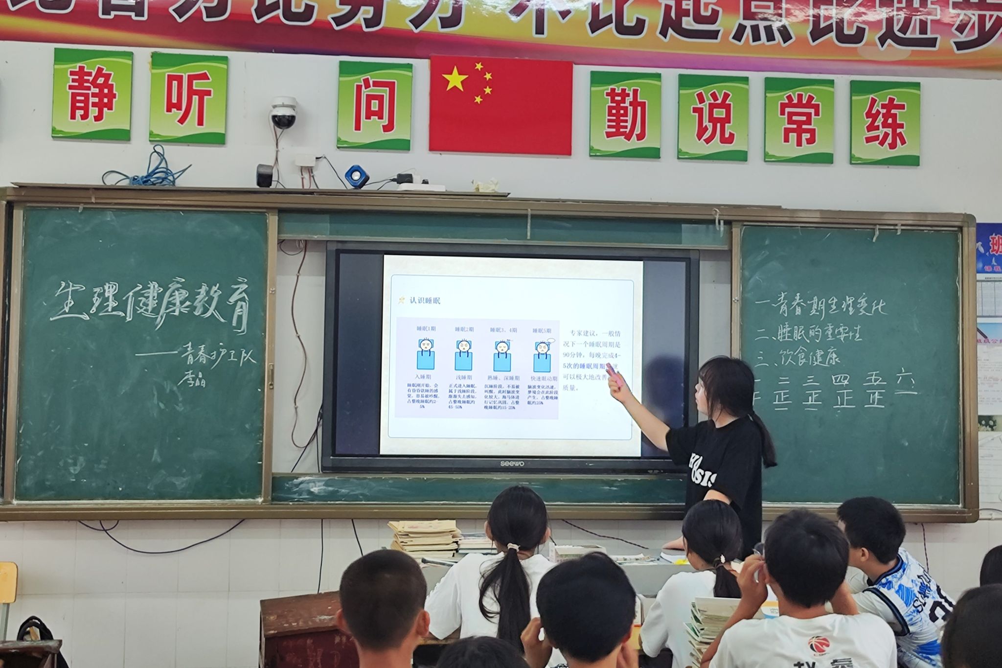 威廉希尔中文网站平台