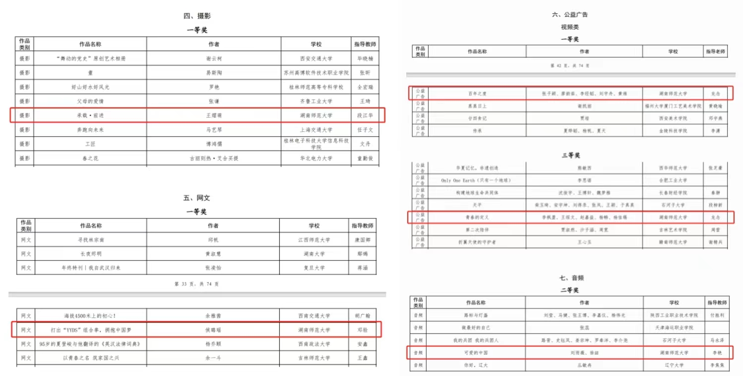 威廉希尔中文网站平台