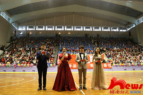 威廉希尔中文网站平台