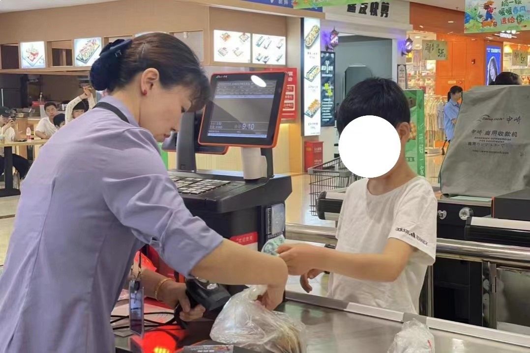 威廉希尔中文网站平台