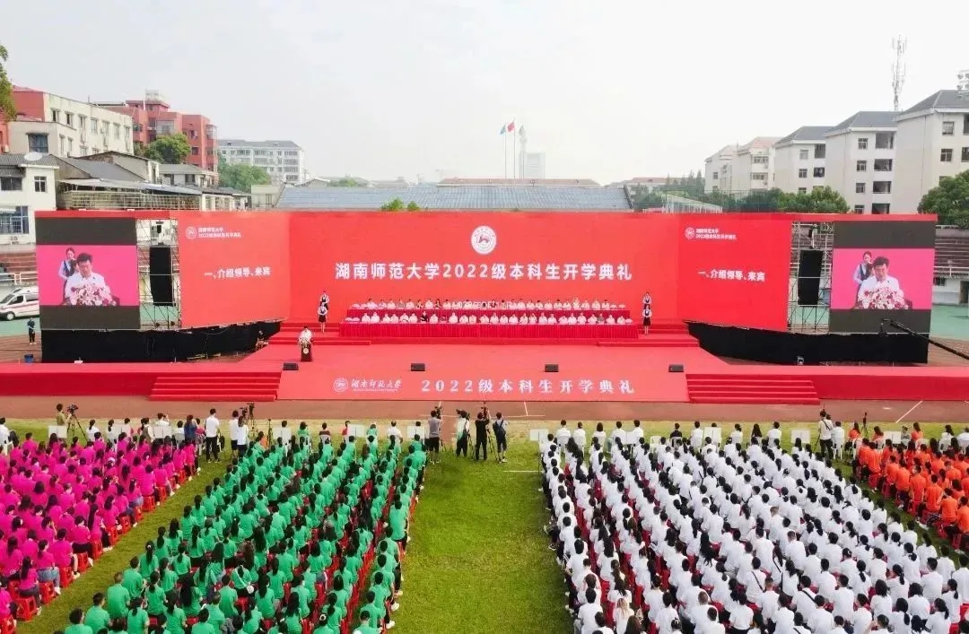 威廉希尔中文网站平台