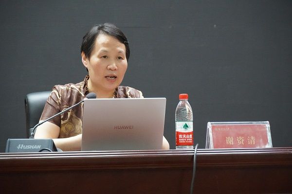 威廉希尔中文网站平台