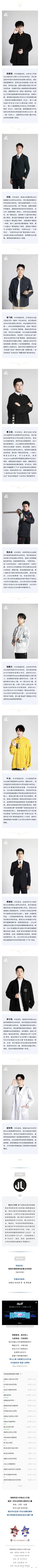 威廉希尔中文网站平台