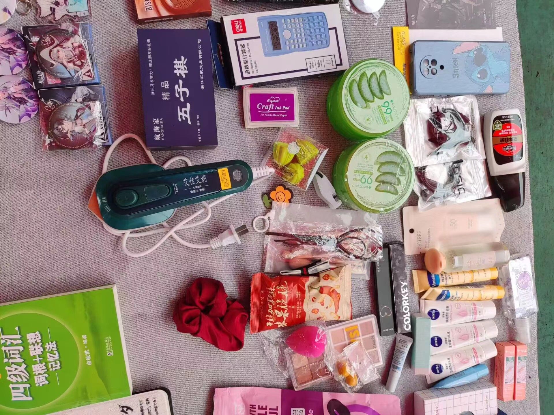 威廉希尔中文网站平台