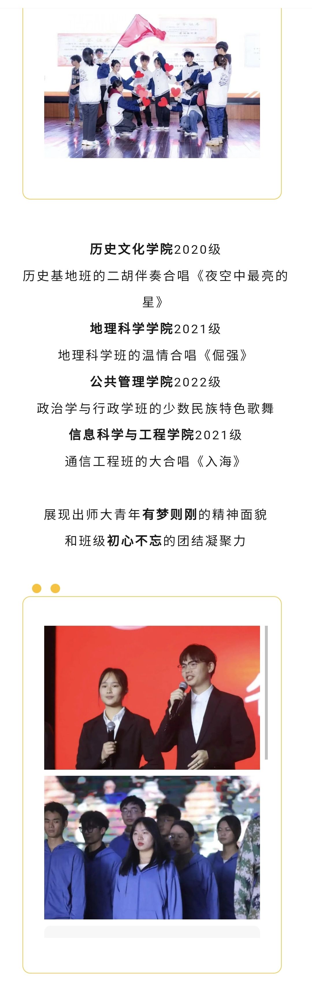 威廉希尔中文网站平台