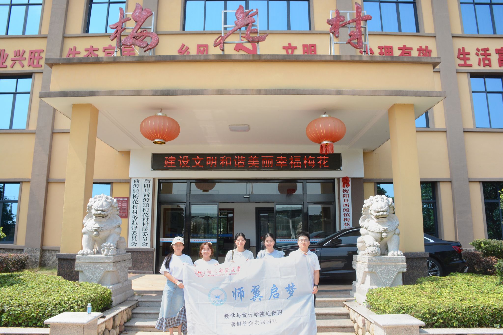 威廉希尔中文网站平台