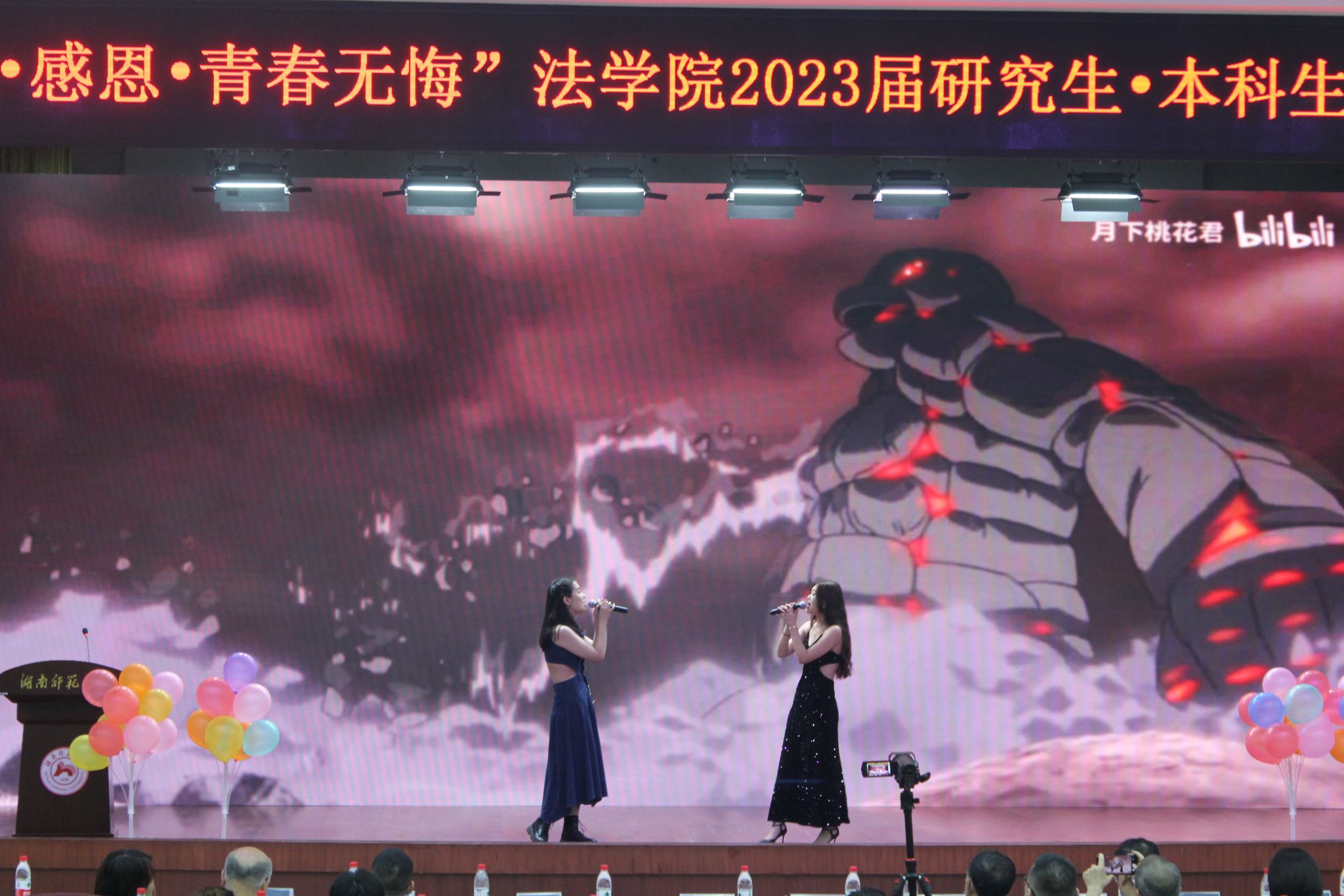 威廉希尔中文网站平台