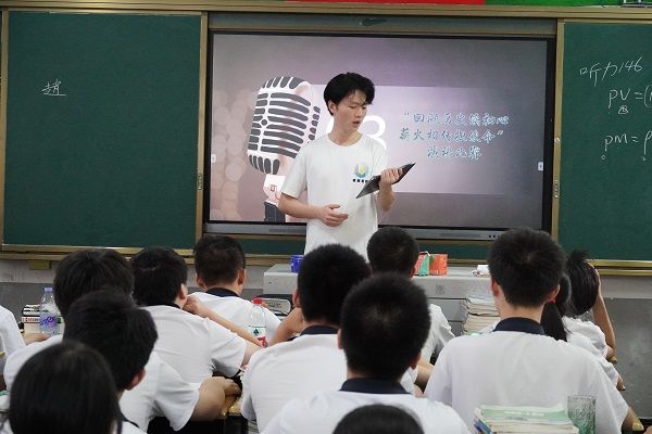 威廉希尔中文网站平台