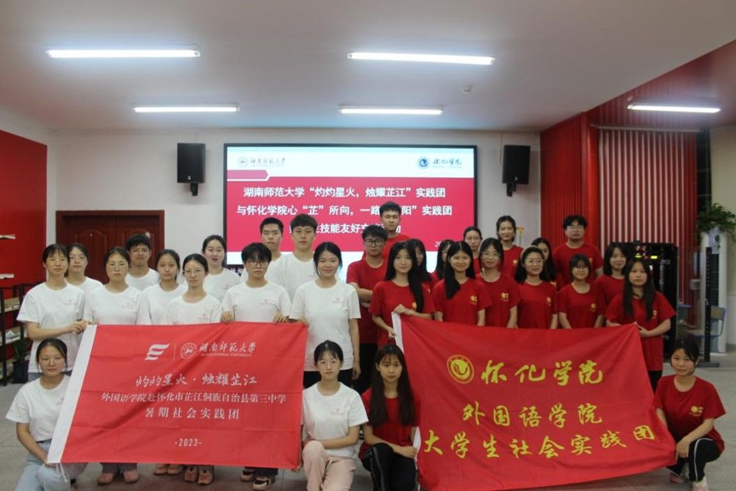 威廉希尔中文网站平台