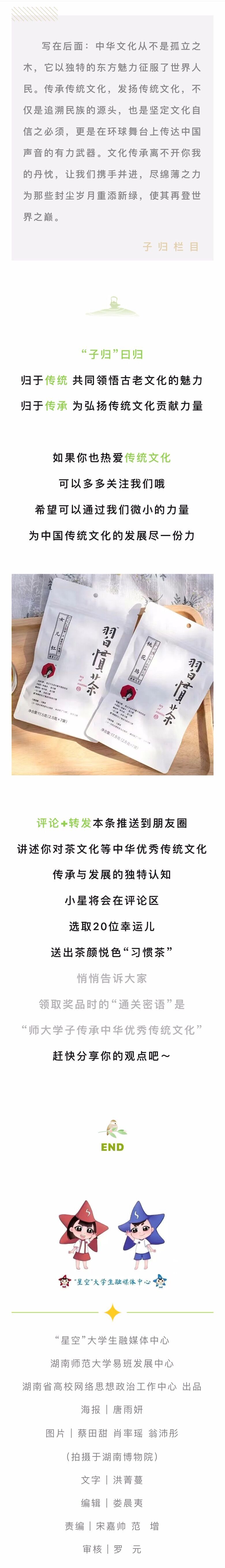 威廉希尔中文网站平台