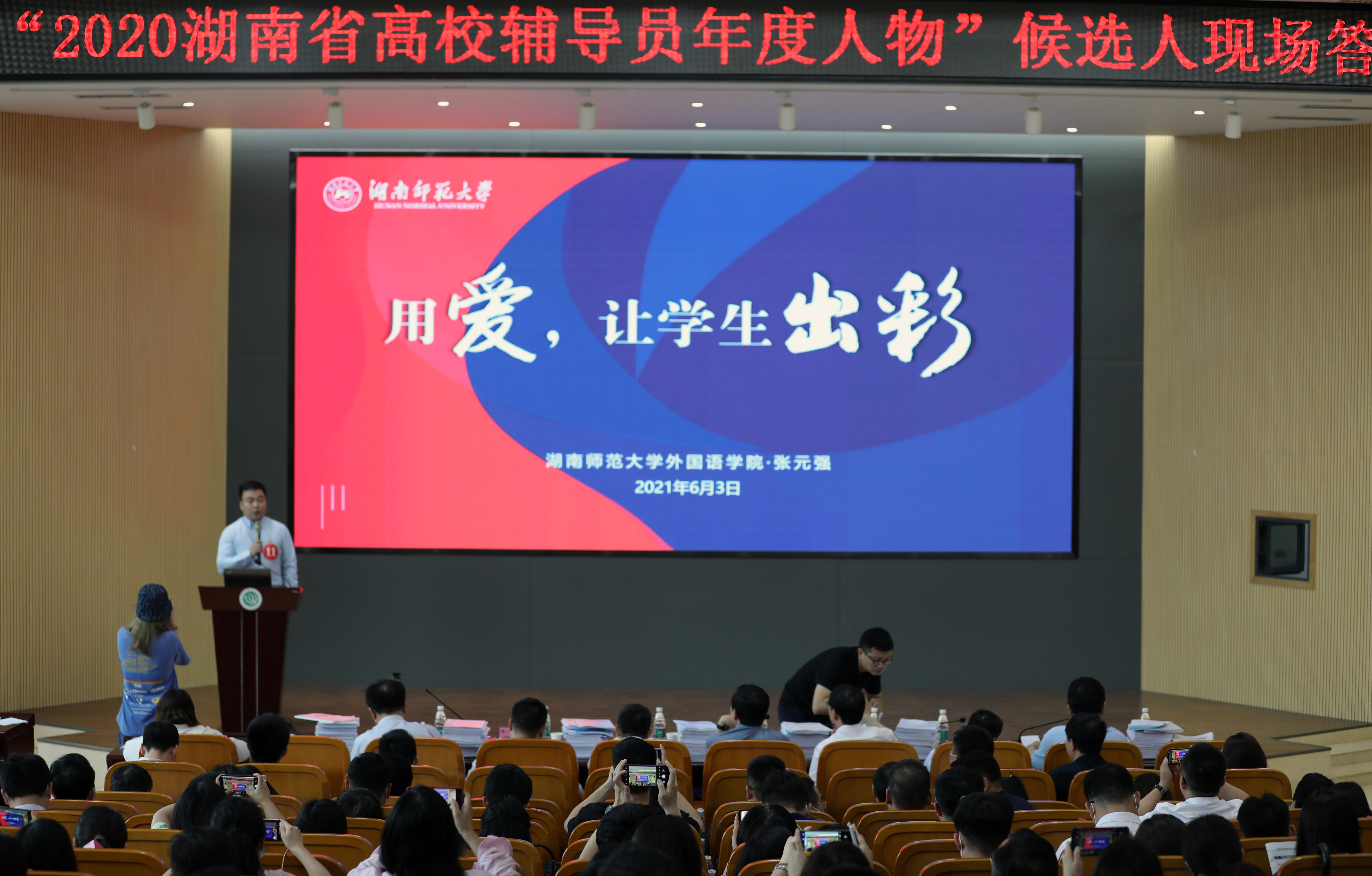 威廉希尔中文网站平台