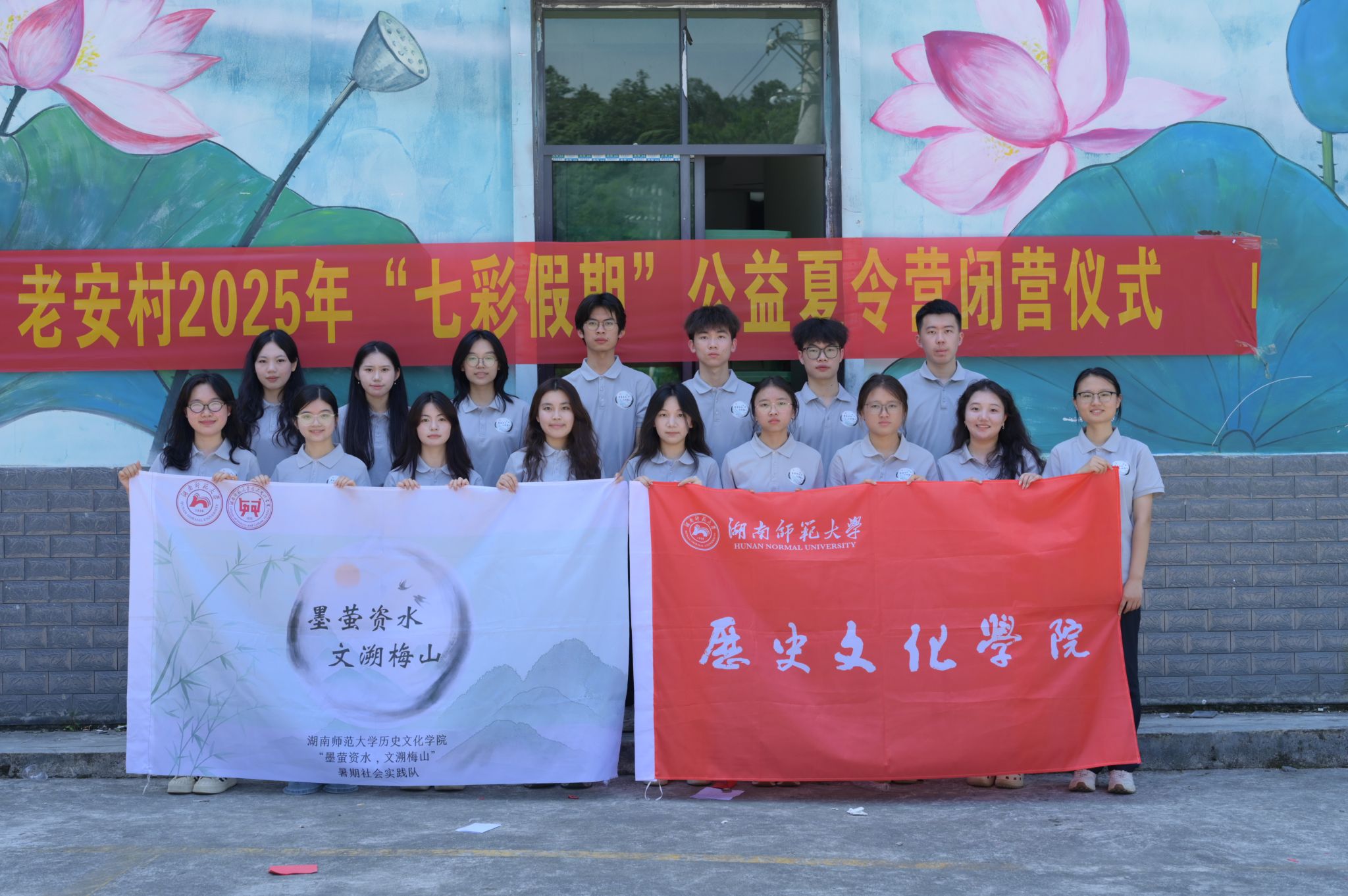 威廉希尔中文网站平台