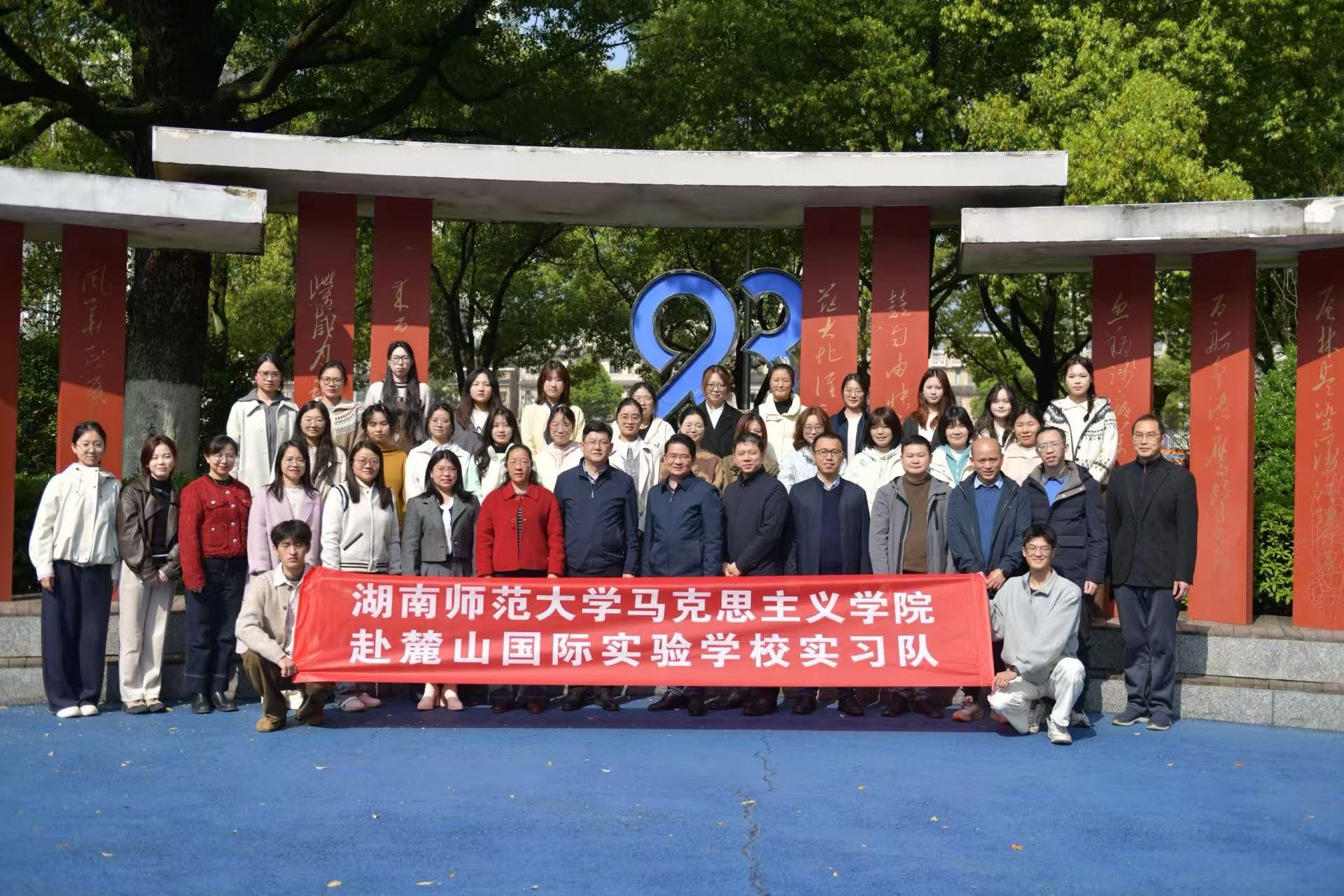 威廉希尔中文网站平台