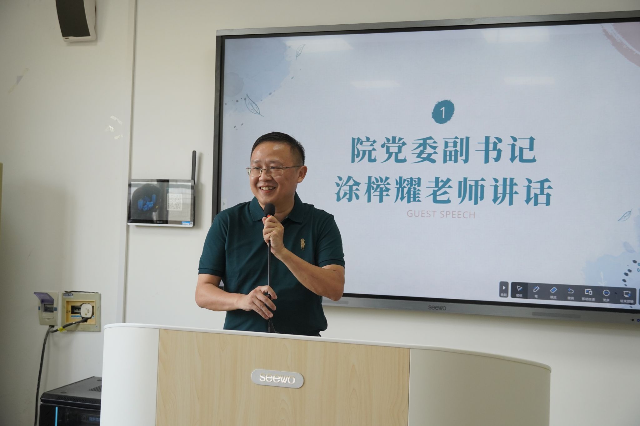 威廉希尔中文网站平台