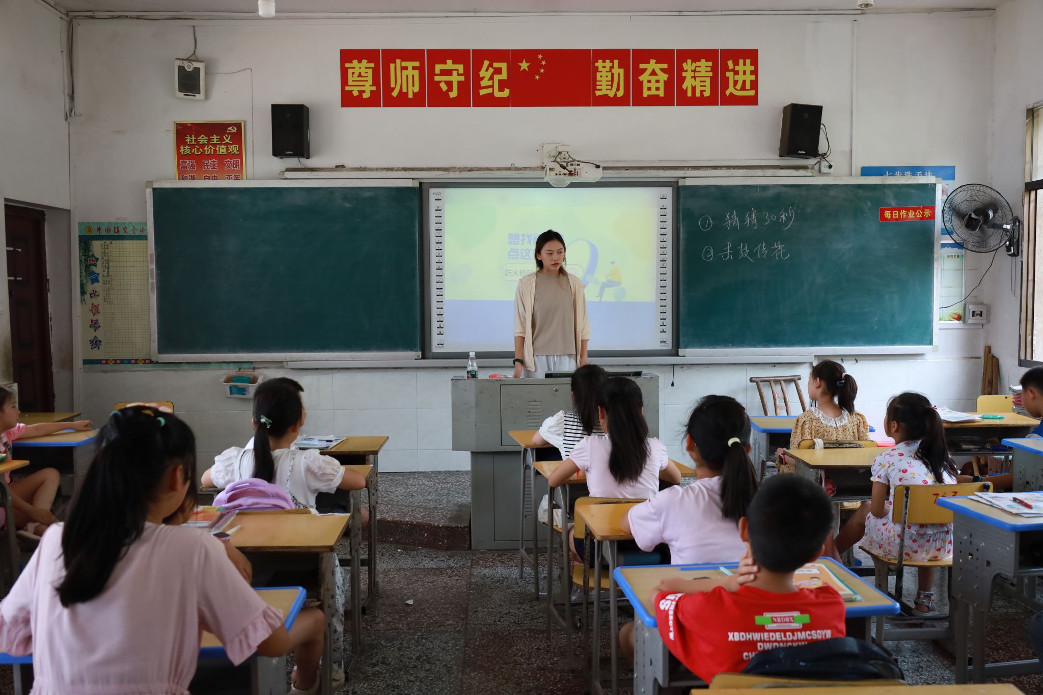 威廉希尔中文网站平台