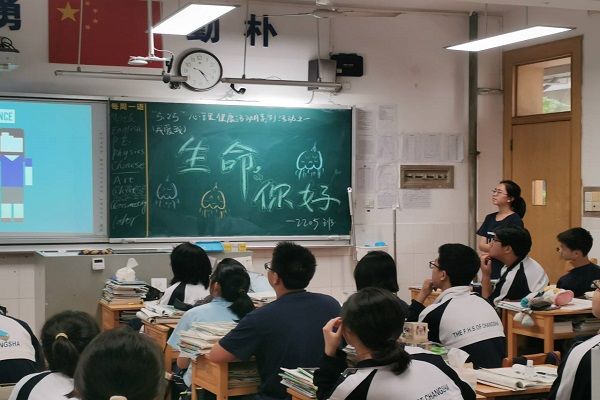 威廉希尔中文网站平台