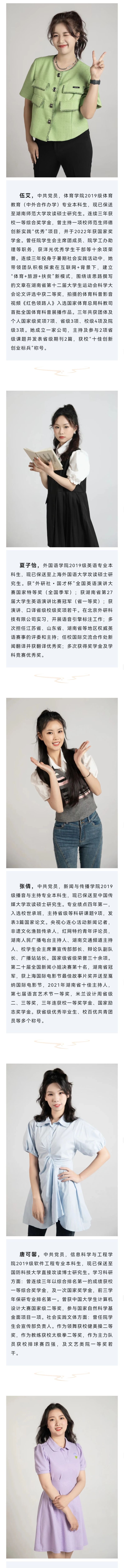 威廉希尔中文网站平台