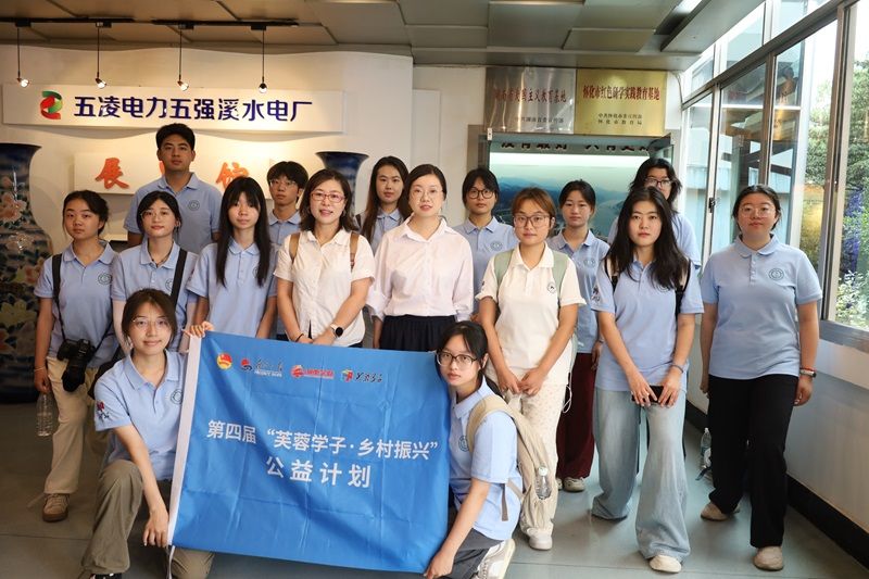 威廉希尔中文网站平台