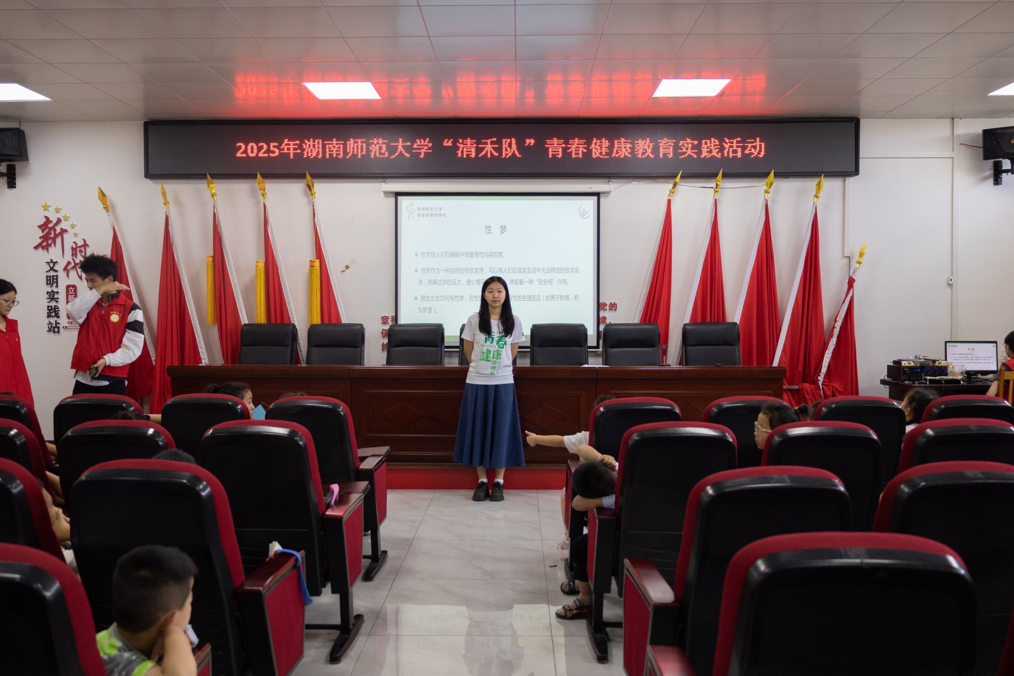 威廉希尔中文网站平台