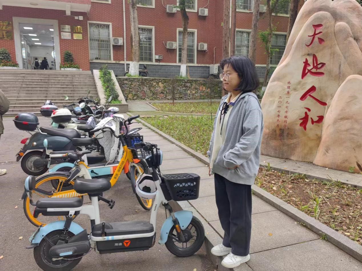 威廉希尔中文网站平台