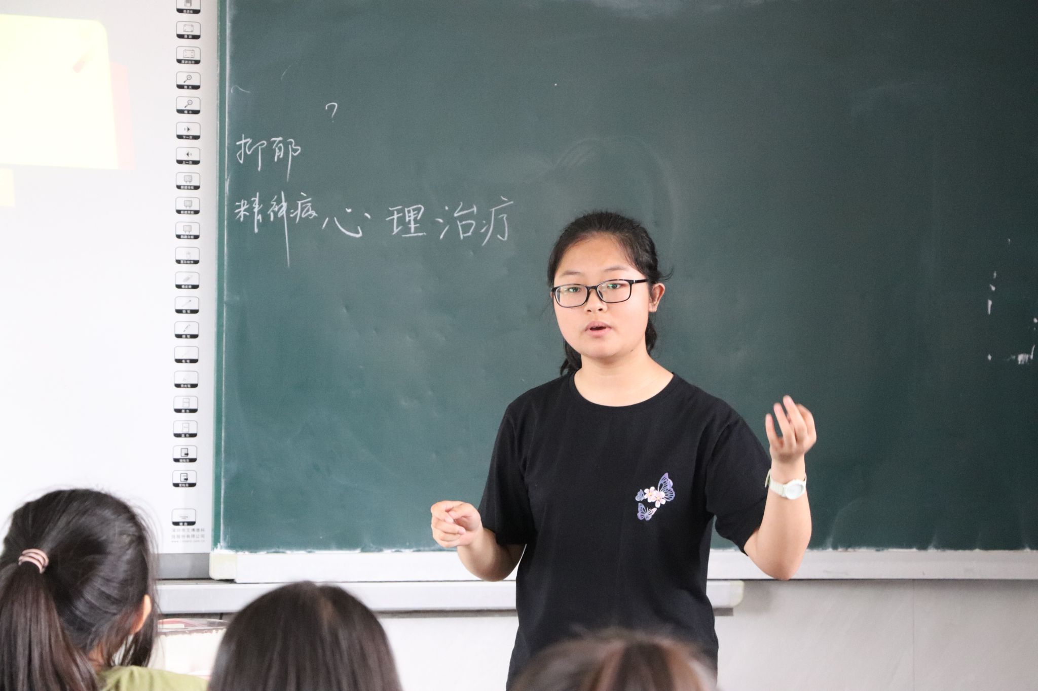 威廉希尔中文网站平台