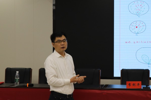 威廉希尔中文网站平台