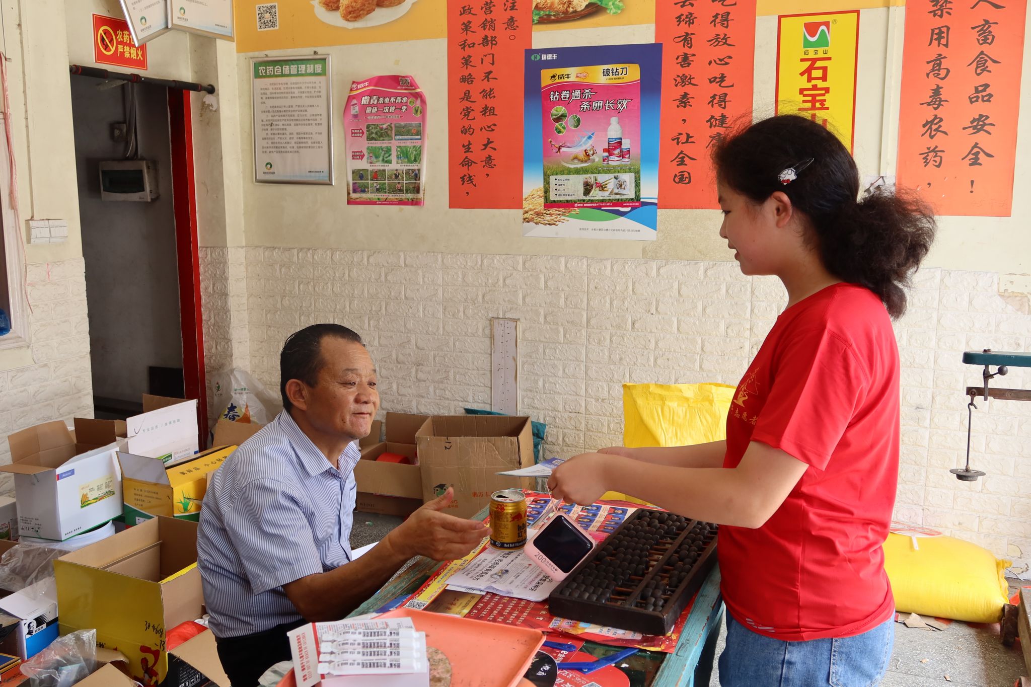 威廉希尔中文网站平台