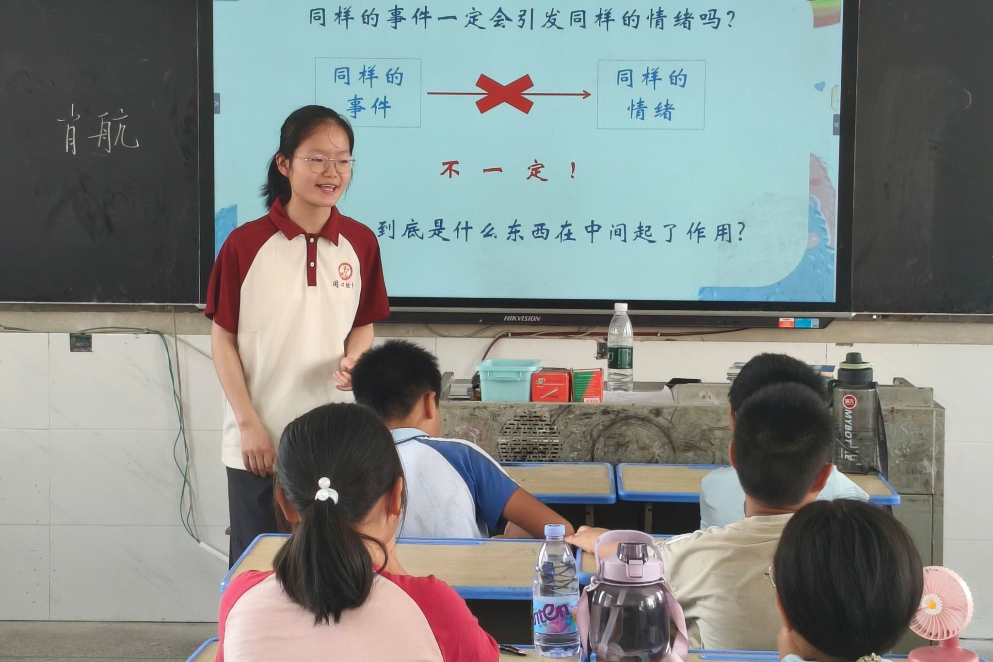 威廉希尔中文网站平台