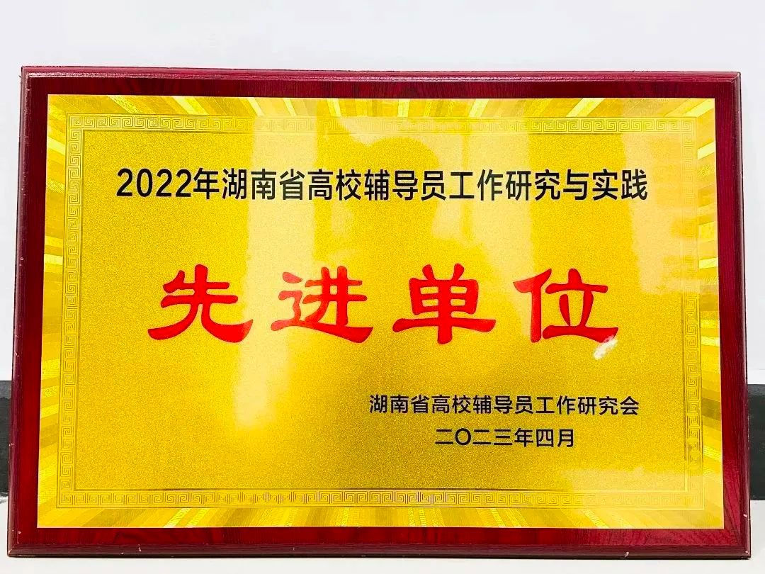 威廉希尔中文网站平台