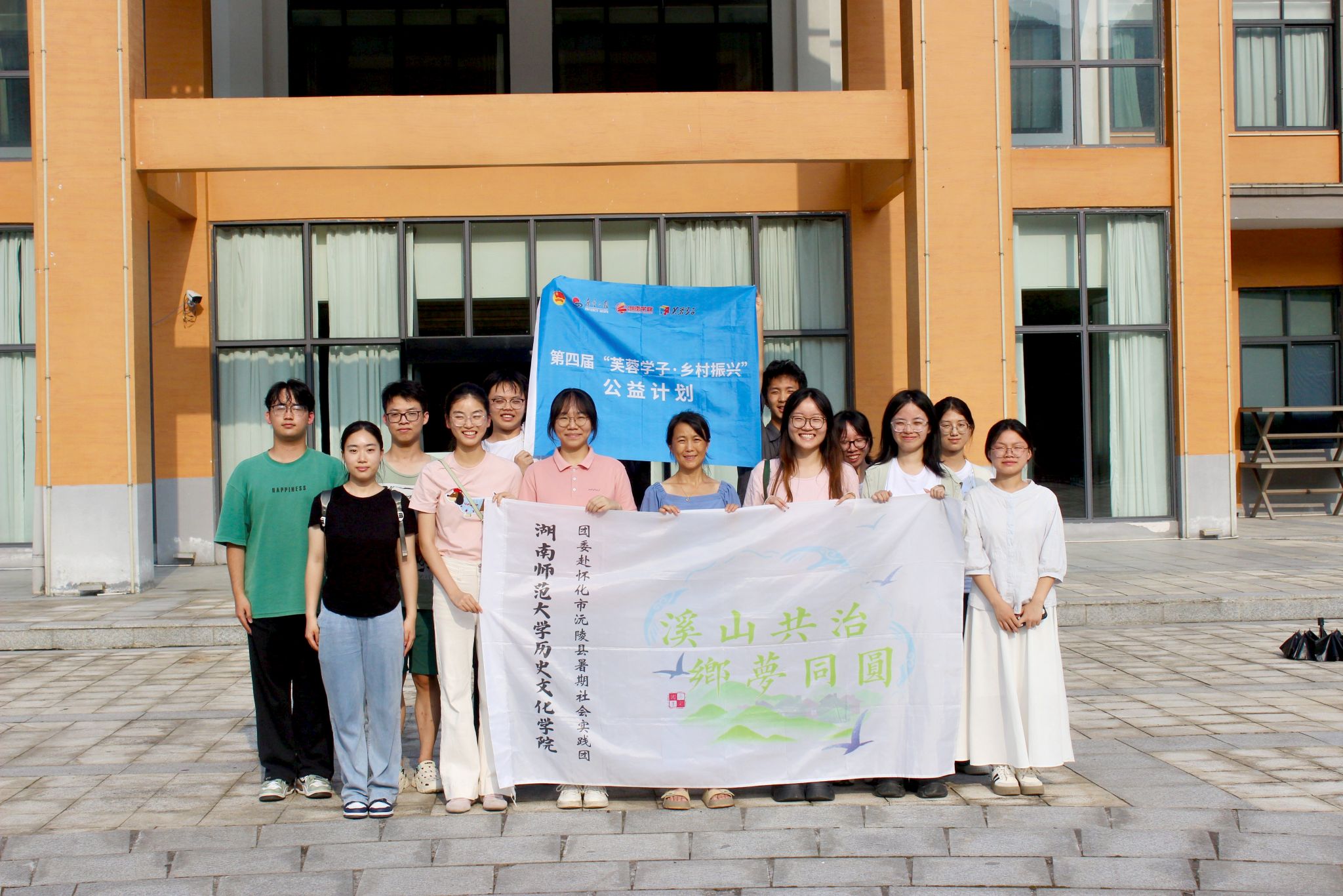 威廉希尔中文网站平台