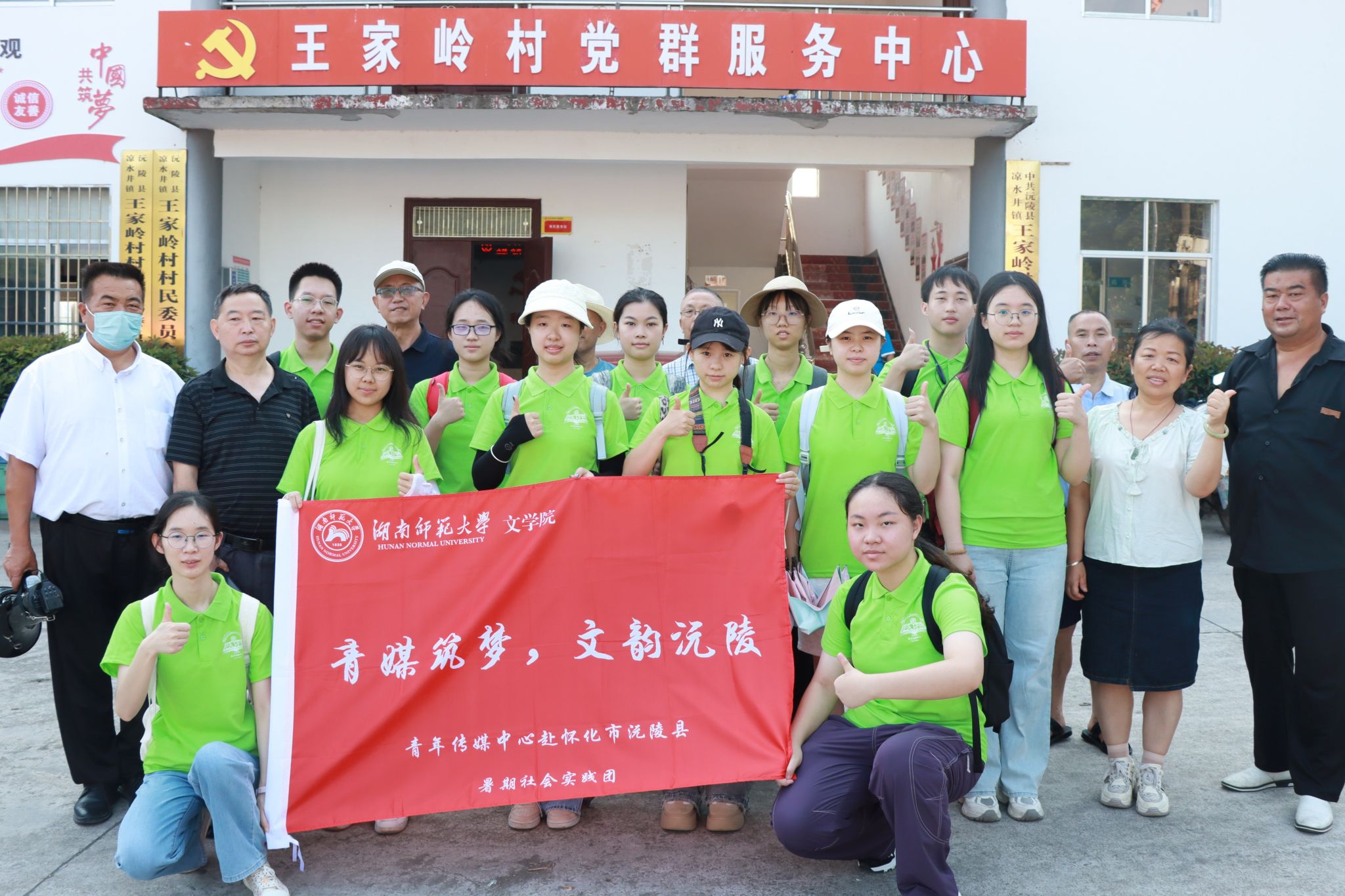 威廉希尔中文网站平台