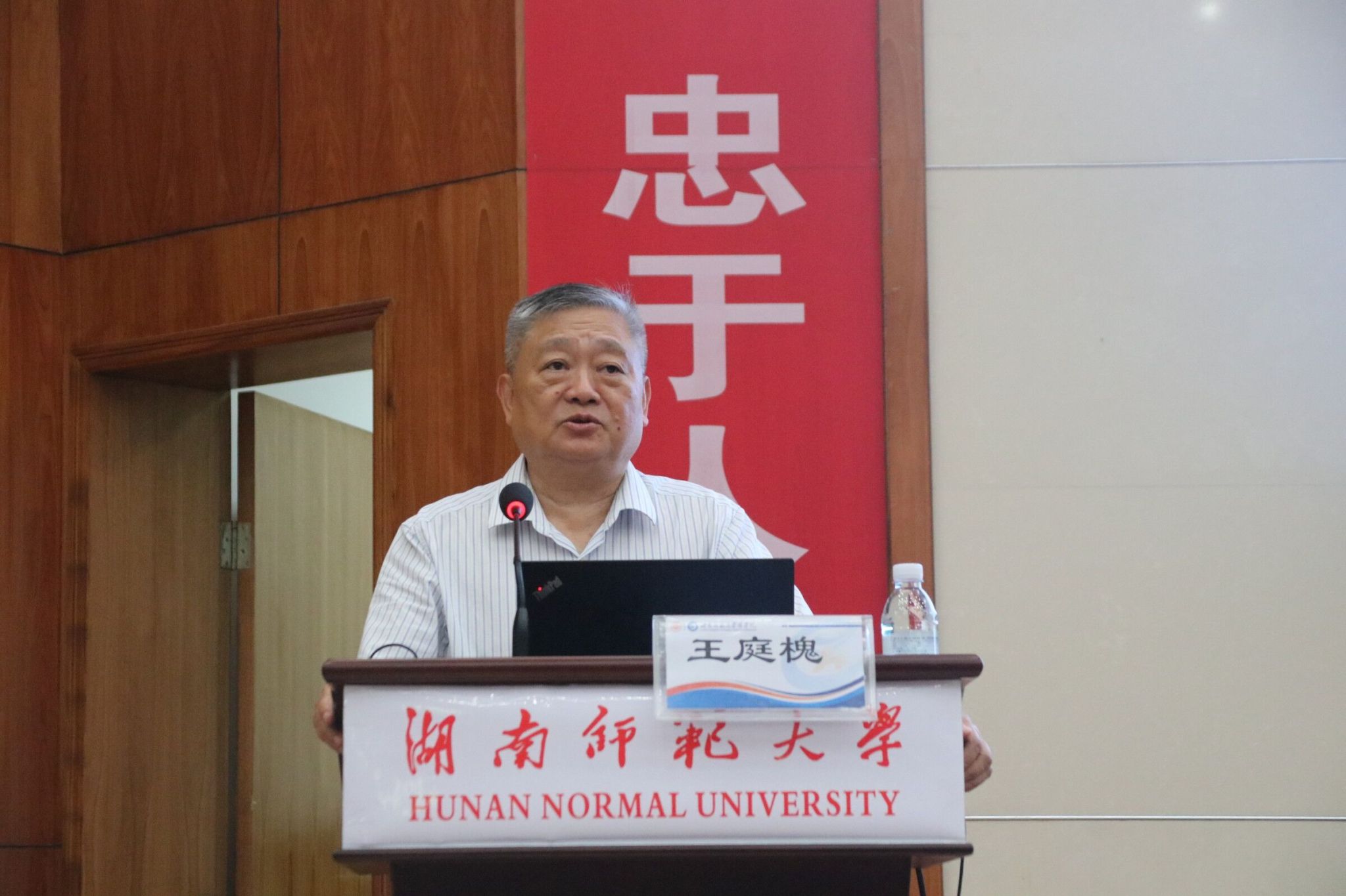 威廉希尔中文网站平台