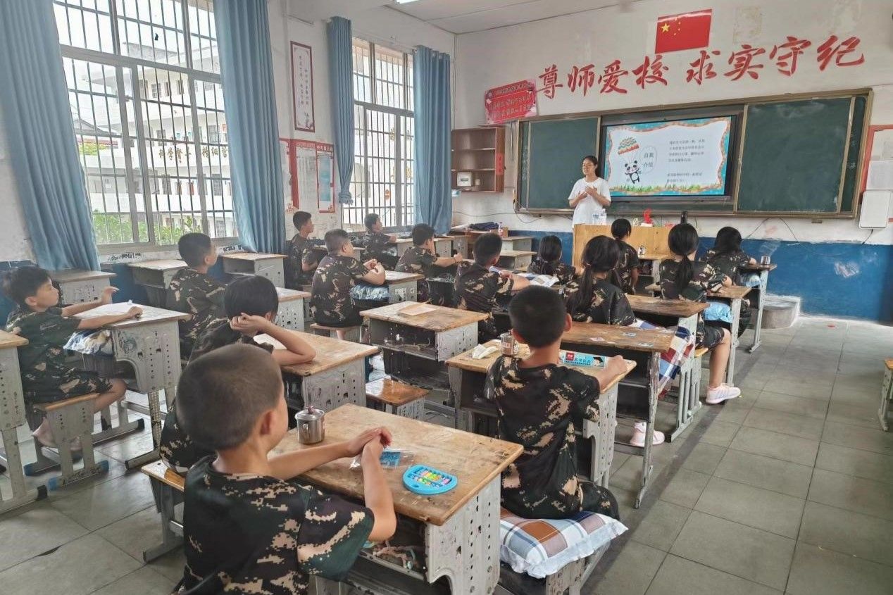 威廉希尔中文网站平台