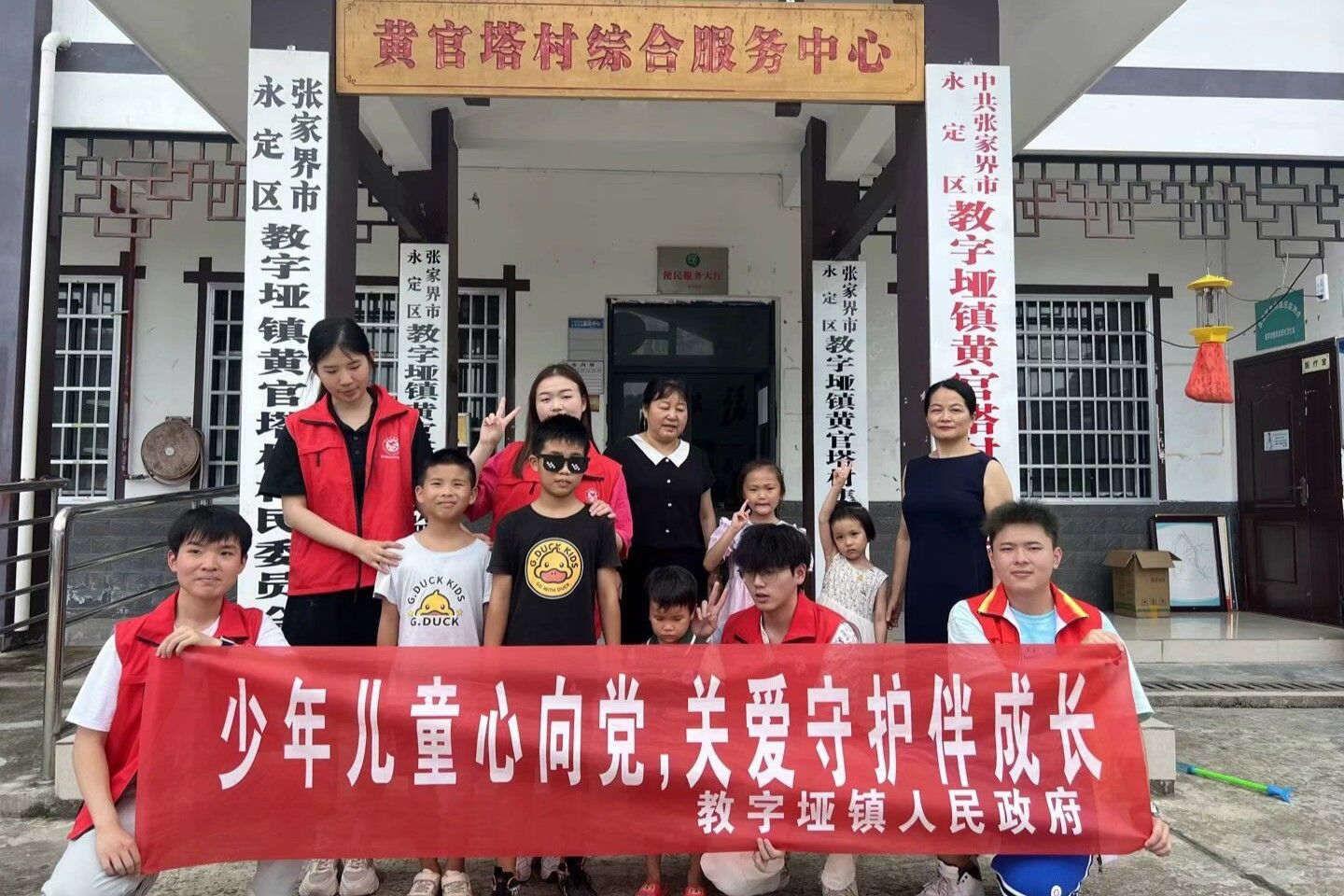 威廉希尔中文网站平台