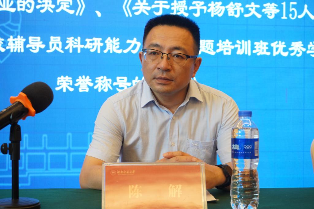 威廉希尔中文网站平台