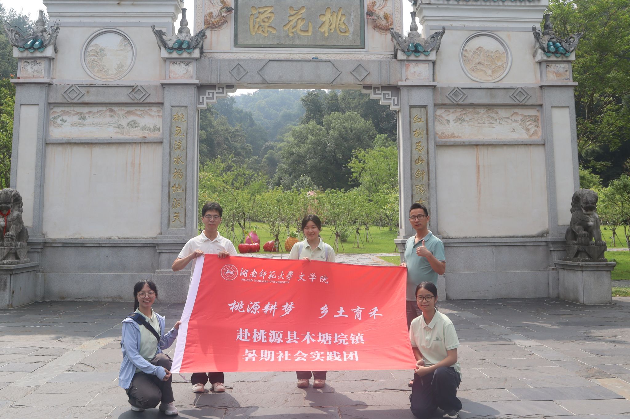 威廉希尔中文网站平台