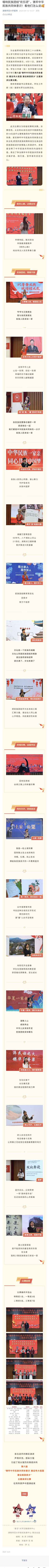 威廉希尔中文网站平台