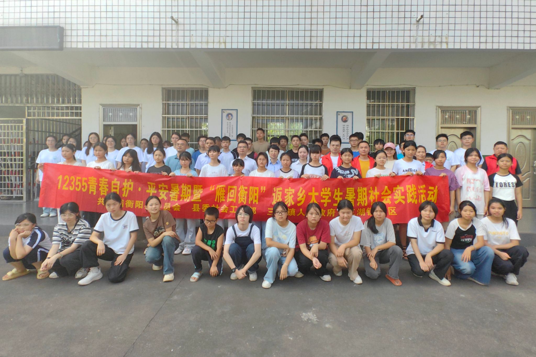 威廉希尔中文网站平台