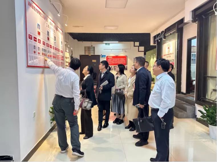 威廉希尔中文网站平台