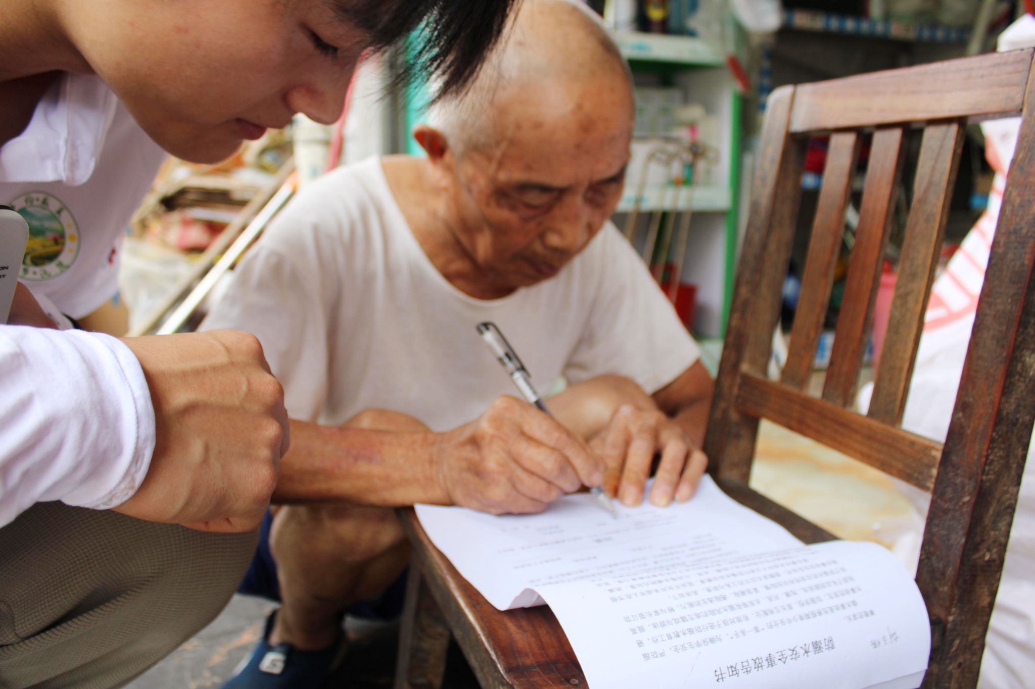 威廉希尔中文网站平台